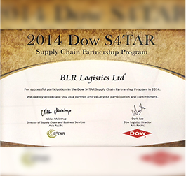 DOW certificate